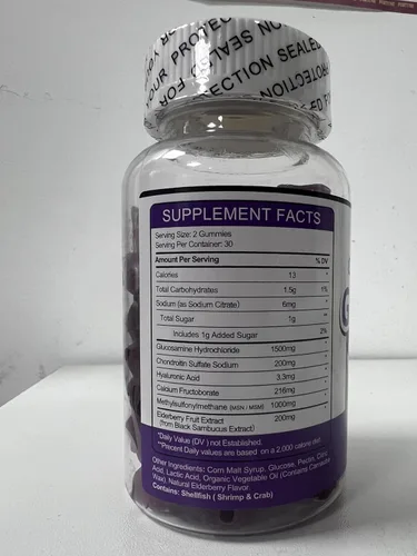 Vista 9 de GORNVB Gomitas de condroitina de glucosamina con MSM y saúco – Soporte de movilidad y flexibilidad extra fuerte, suplemento inmunológico