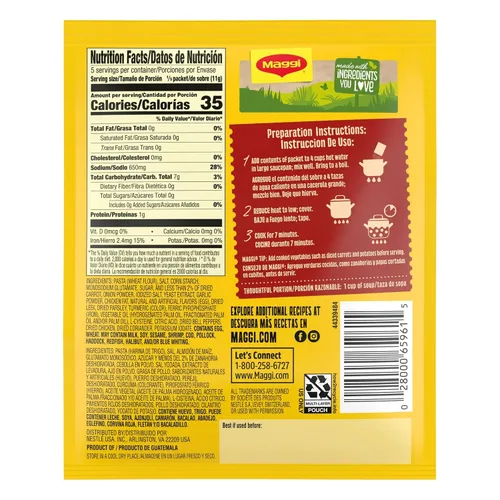 Vista 2 de Maggi Pollo Con Fideos Mezcla de sopa de fideos con sabor a pollo, paquetes de 1.94 onzas (paquete de 12)