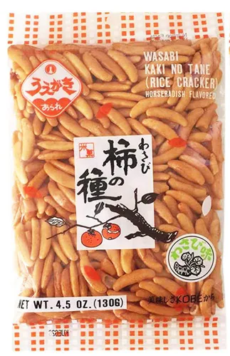 Vista 2 de Uegaki Wasabi Kaki No Tane 4.5oz/130g (paquete de 12)