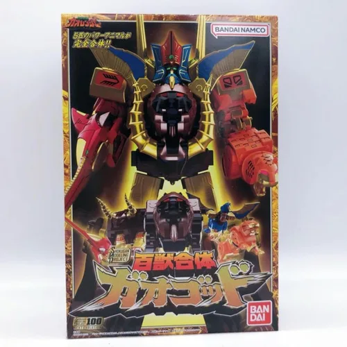 Vista 3 de Bandai Shokugan Modelado Proyecto Hyakuju Sentai Gaoranger SMP GaoGod Kit Kit Set