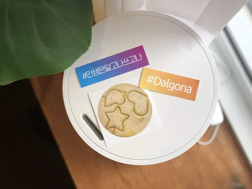 Vista 2 de Dalgona - Kit de cocina de acero inoxidable con adhesivo novedoso