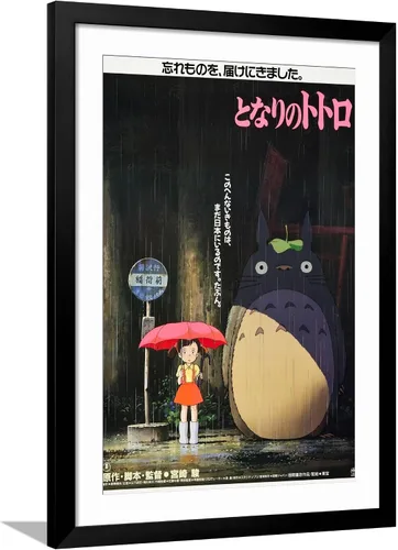 Vista 15 de AllPosters Lienzo decorativo para pared My Neighbor Totoro (AKA Tonari No Totoro), póster japonés, 1988 sobre marco negro, 12 x 18 pulgadas