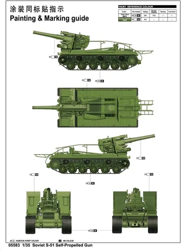 Vista 3 de Trumpeter Soviética S-51 self-propelled gun kit de modelo de plástico (escala 1/35)