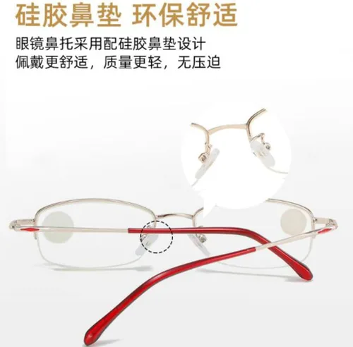 Vista 6 de Gafas de lectura antiazul de moda de medio marco para hombres y mujeres y ancianos