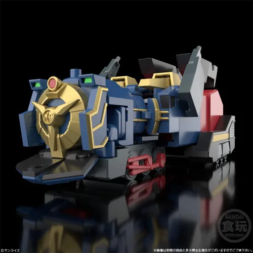 Vista 5 de Bandai Shokugan Modeling Project The Brave Express Might Gaine SMP Kit Kit Set