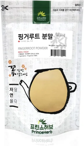 Vista 2 de [Polvo herbario medicinal] Polvo de raíz de dedo 100% natural (Boesenbergia rotunda/aochunjiang/4 oz)