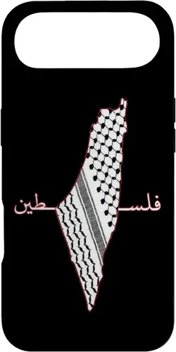 Vista 27 de Keffiyeh - Funda para iPhone 17, diseño de mapa árabe, diseño de bandera palestina Shemagh