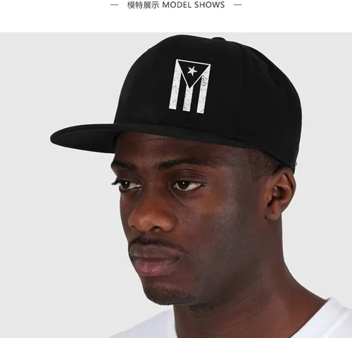 Vista 44 de Puerto Rico Hat Snapback Hats for Men Women, Puerto Rico Flag Design, Anjustable Trucker Cap Flat Brim