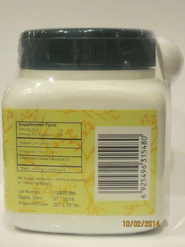 Vista 2 de Chen Pi - Mandarina corteza seca de fruta madura, 3.53 oz,(E-Fong)