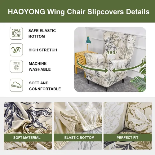 Vista 4 de HAOYONG Fundas para silla de alas estampadas, 2 piezas, fundas elásticas para sillón con respaldo de ala, fundas protectoras lavables para sala