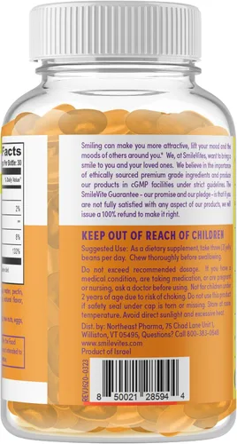 Vista 3 de Gomitas de vitamina C Apoya la salud inmunológica Sin gluten, gelatina y OGM Apto para veganos y kosher Sabor a naranja para adultos 90