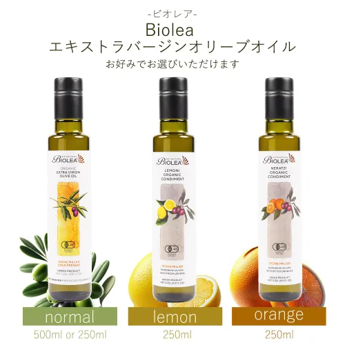 Vista 2 de BIOLEA Aceite de Oliva Virgen Extra Ecológico, 500 ML