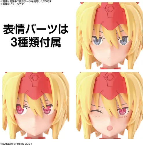 Vista 6 de Bandai Hobby - 30 Minute Sisters - #04 SIS-GG69R Alka-Carti (forma de cuarteto), kit de modelo 30 MS