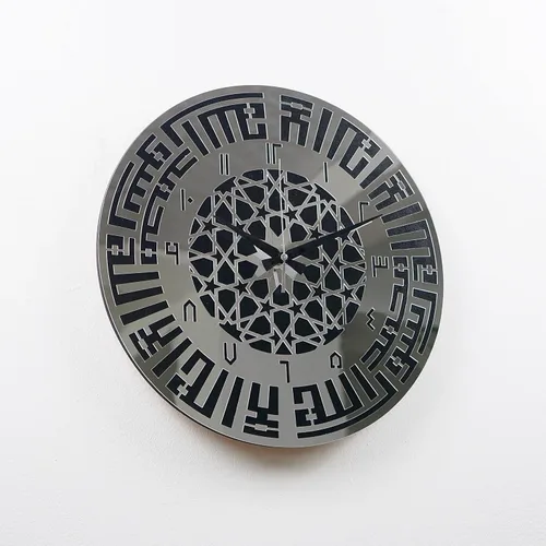 Vista 2 de Kufic - Reloj de caligrafía Kalima con números árabes, inglés, arte de pared islámico acrílico de madera, decoración de Ramadán, decoración de Eid