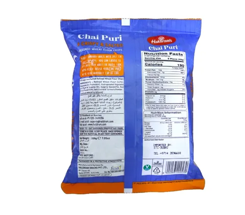 Vista 2 de Haldirams Chai Puri de Haldiram - 7.06 Oz, ()