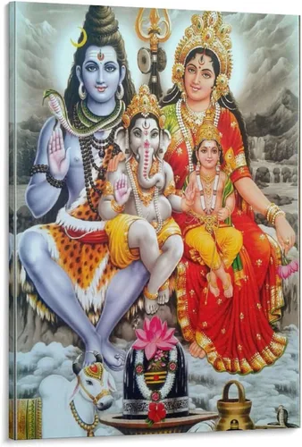 Vista 93 de Póster artístico con texto en inglés «Lord Shiva And His Family» («Lord Shiva And His Family») - Póster decorativo moderno para decorar la pared