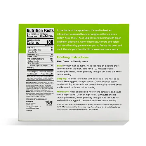 Vista 2 de 365 by Whole Foods Market, rollos de huevos vegetales, 4 unidades, (congelado)