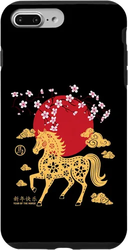 Vista 12 de Chinese New Year 2026 Year of The Fire Horse Zodiac Sign Case for iPhone 17