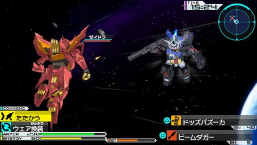 Vista 5 de Mobile Suit Gundam AGE Universe Accel Japan Import