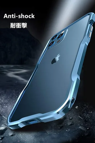 Vista 3 de Parachoques de aluminio compatibles con iPhone 12 Mini de 5.4 PULGADAS, estuche con marco metálico, parachoques delgado de diseño genial y Negro