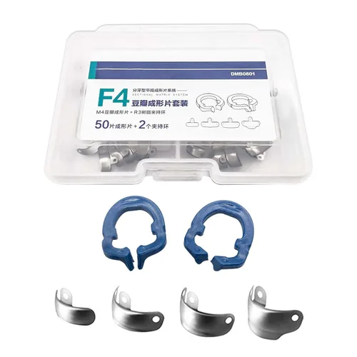 Vista 8 de Anillo de sujeción de resina dental, matrices seccionales dentales, bandas de matriz metálica con salientes de orificio para dentales (F3 negro)