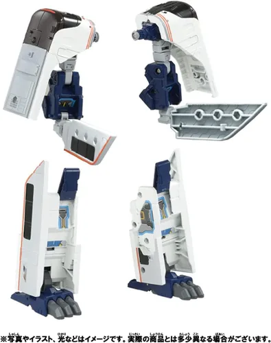 Vista 13 de Plarail Shinkansen Transforming Robot Shinkalion Z N700S Hida
