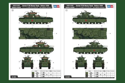 Vista 4 de Hobby Boss Antes de 1938 Soviético T-35 Kit de modelo de tanque pesado (escala 1/35)