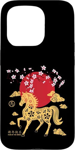 Vista 14 de Chinese New Year 2026 Year of The Fire Horse Zodiac Sign Case for iPhone 17