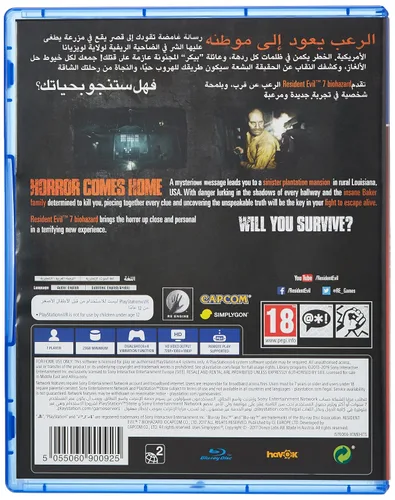 Vista 3 de Resident Evil 7 Biohazard (PS4PSVR)
