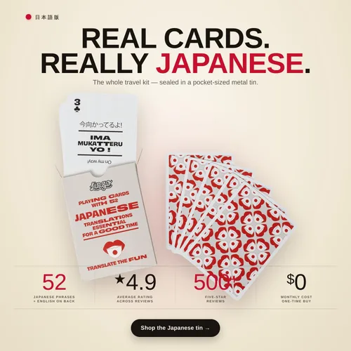 Vista 8 de Lingo - Juego de cartas japonesas en lata de viaje premium Aprende vocabulario japonés y frases para adultos y principiantes Caja de regalo
