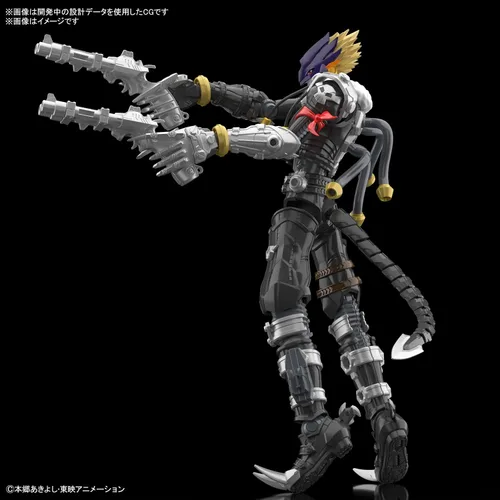 Vista 3 de Bandai Hobby - Digimon - Beelzemon, Bandai Spirits Figure-Rise Standard Model Kit