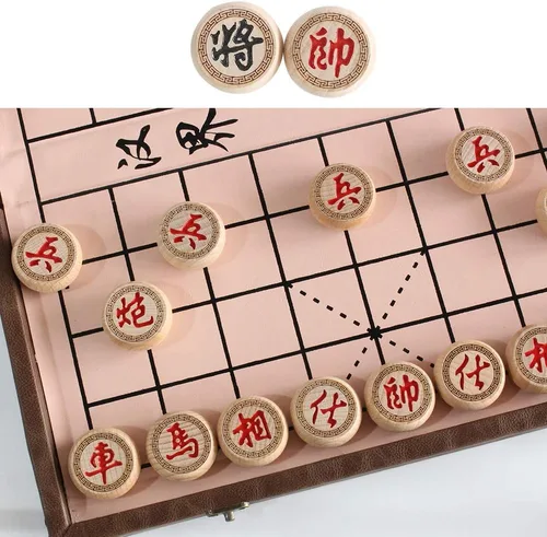 Vista 3 de Juego de ajedrez chino de 15 pulgadas con tablero plegable de cuero sintético Xiangqi Juego de ajedrez chino portátil Estrategia Xiang Qi