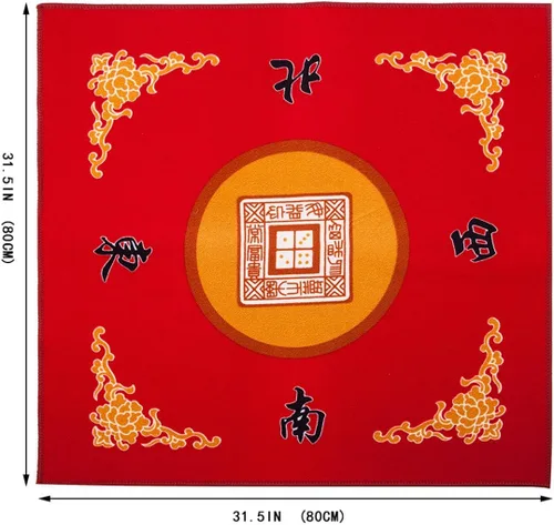 Vista 2 de Funda universal de Mahjong/Paigow/Tarjeta/Mesa de Juegos, alfombrilla roja 31.5" x 31.5" (80cm x 80cm)