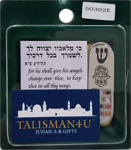 Vista 6 de TALISMAN4U Protección CAR MEZUZAH con viajeros Pergamino de oración Hamsa Hoshen Mezuza de Israel Jerusalén Arte Judaica Regalo