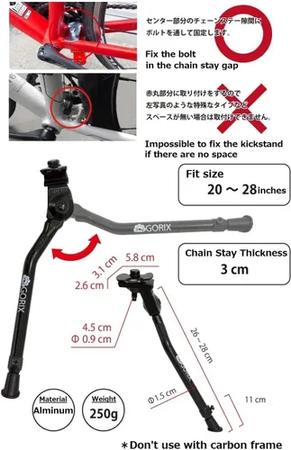 Vista 6 de GORIX Bicicleta Kickstand lateral carretera montaña bicicleta ajustable portátil (GX-KC22AAJ-Z (edición global)) Negro