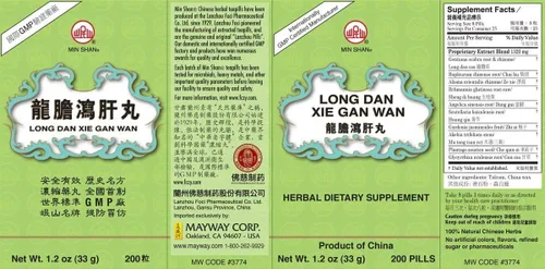 Vista 2 de Long Dan Xie Gan Wan, 200ct, alias Snake & Dragon, Teteras de hígado Gentiana