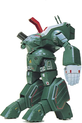 Vista 2 de Bandai