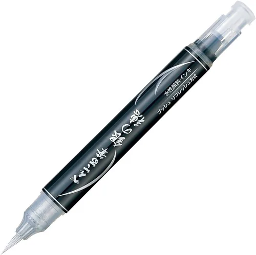 Vista 8 de Pentel XGFH (XGFH-X) Cepillo científico - Oro