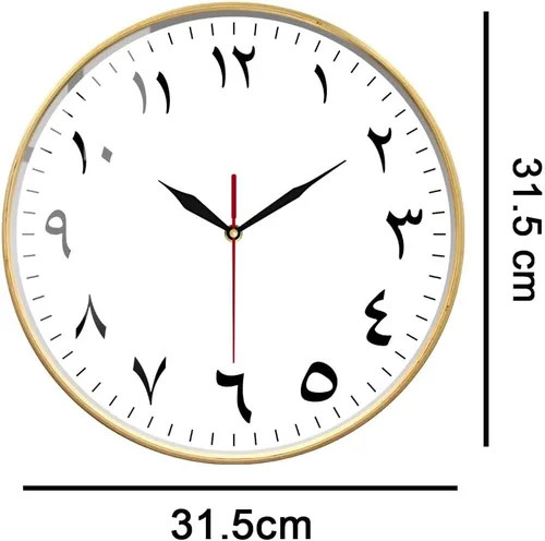Vista 2 de Reloj de pared de cuarzo silencioso con números arábigos de 12 pulgadas con marco de madera, reloj de pared analógico de madera para colgar números