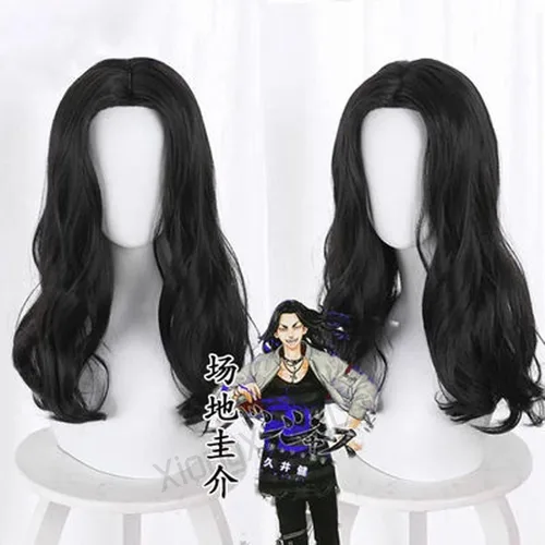 Vista 4 de XiongXiongLe Peluca de cosplay de anime Tokyo Revengers Baji Keisuke para hombres y mujeres, juego de rol, pelucas largas y rizadas para disfraz