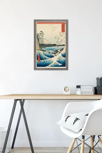 Vista 6 de Trends International Hiroshige - Póster de pared con el mar en Satta, 14.725 x 22.375 pulgadas, versión enmarcada de madera de granero Versión