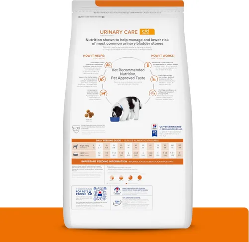 Vista 2 de Hill's Prescription Diet C/D Multicare Cuidado Urinario Alimento Seco