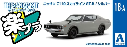 Vista 5 de Aoshima Nissan C-110 Skyline GT-R (Plata) 1:32 Escala Kit de Modelo de Plástico