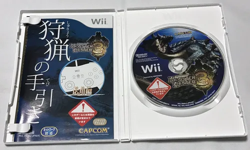 Vista 5 de Monster Hunter Tri - Standard - Japanese Version
