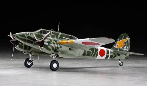 Vista 4 de HAS19195 1:48 Hasegawa Kawasaki Ki45Kai Tei Toryu "Nick" [KIT DE CONSTRUCCIÓN MODELO]