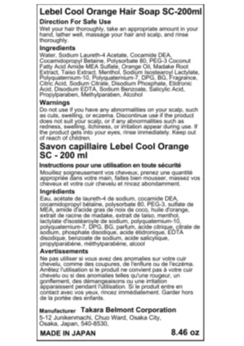 Vista 2 de Lebel Jabón para el cabello naranja fresco SC - 6.8 fl oz