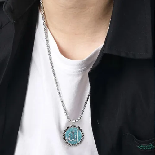 Vista 5 de Allah Necklace 925 Sterling Silver Turquoise Allah Pendant Necklace Islamic Jewelry Muslim Gifts for Men Women