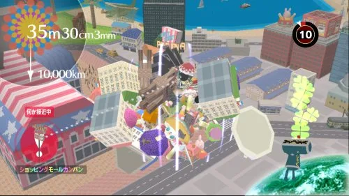 Vista 10 de Beautiful Katamari - Xbox 360