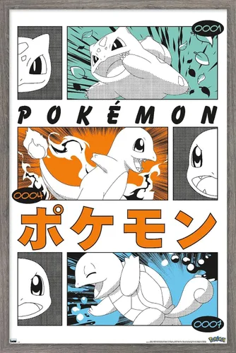 Vista 9 de Pokémon - Póster de pared de anime Trio, 34 pulgadas de largo x 22.4 pulgadas de ancho, versión premium sin marco