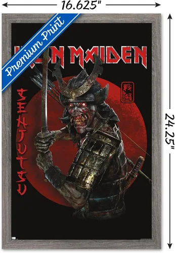 Vista 3 de Trends International Iron Maiden - Póster de pared Senjutsu, 14.72 x 22.37 pulgadas, versión enmarcada de madera de granero Versión enmarcada